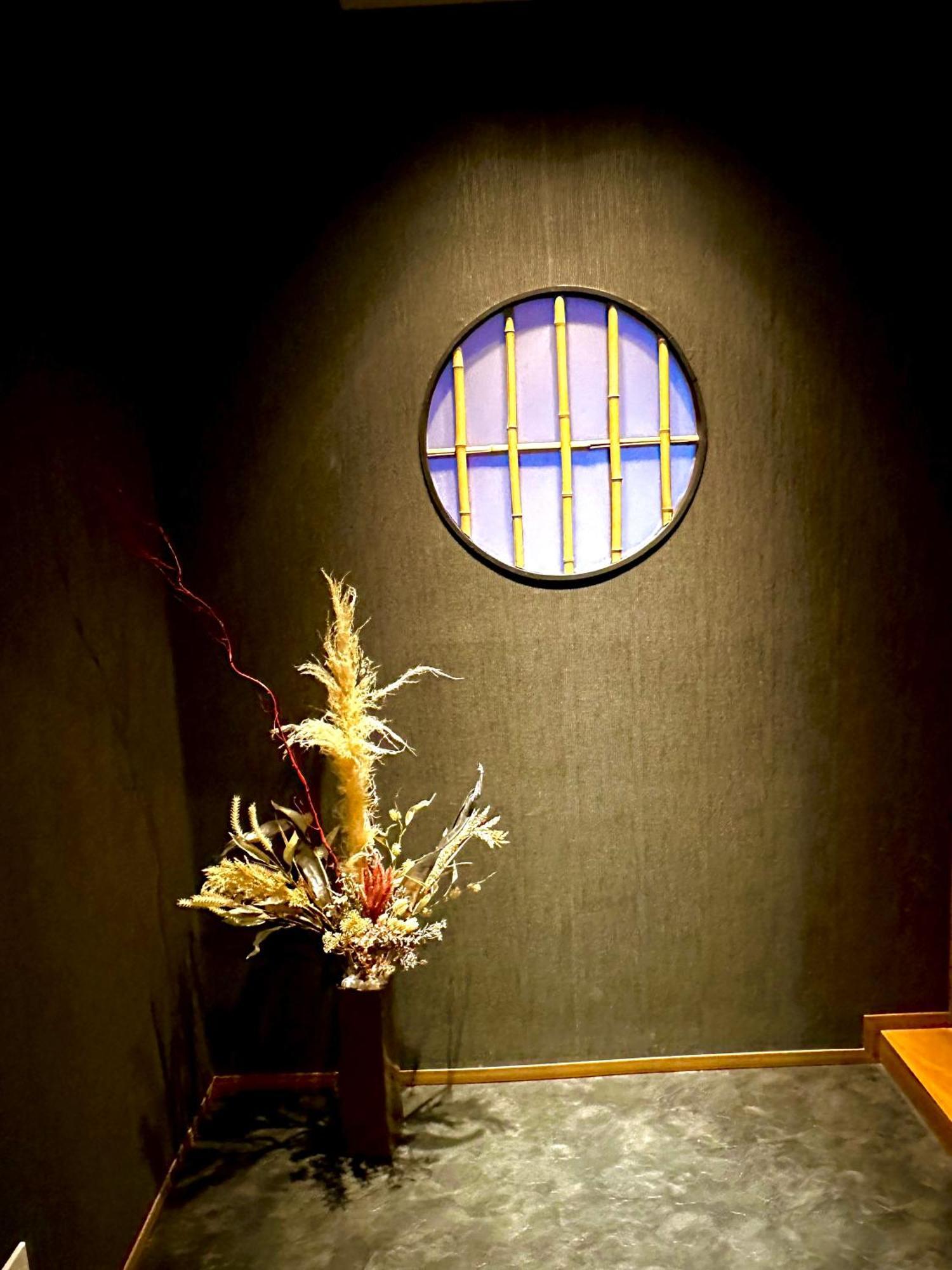 Hotel Gran Terrace Le Lien Hakone Exterior foto